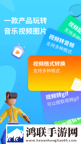 国产又好看的特效大片手机版下载,国产又好看的特效大片巨制震撼版下载