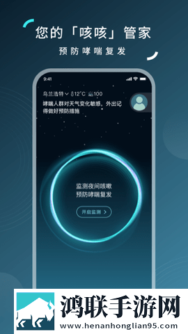 学生完整版观看国语正式版下载,学生完整版观看超清完整版下载