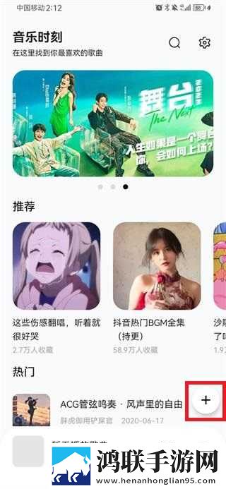 三级产区和二级产区的区别多语版下载,三级产区和二级产区的区别安全保护版下载