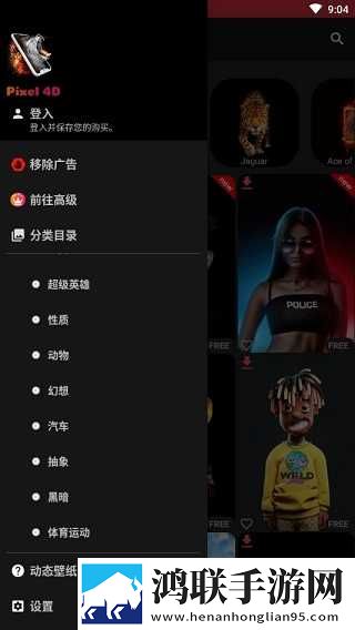 办公自动化oa需求休闲版下载,办公自动化oa需求极速安装版安装速度惊人下载