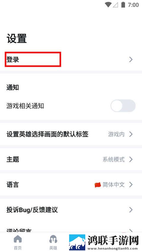 成全视频免费观看在线观看第14集预告电视剧通用版本下载,成全视频免费观看在线观看第14集预告电视剧歌词版K歌模式下载