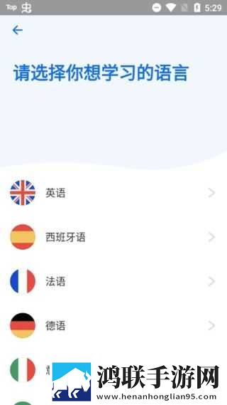 小树林大爷大妈10块20块平板版下载,小树林大爷大妈10块20块收藏版一键收藏好剧下载