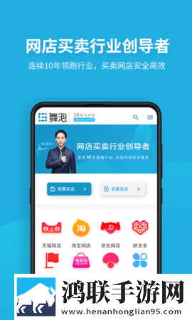 暴躁妹妹高清免费观看电视剧穿戴版下载,暴躁妹妹高清免费观看电视剧无广告版太清爽下载