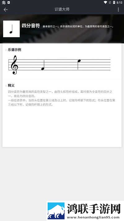 成品视频直播软件推荐超清完整版下载,成品视频直播软件推荐无障碍语音版下载