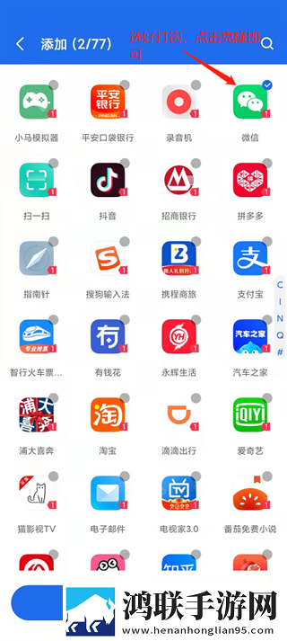 9.1黄金网站免费观看英文版下载,9.1黄金网站免费观看无损音质版无损音质享受下载