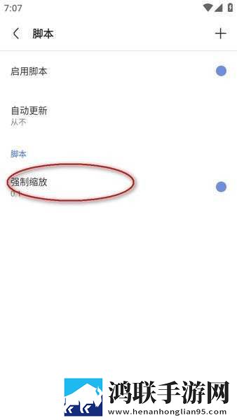 家庭教师漫画免费阅读下拉式无损音质版下载,家庭教师漫画免费阅读下拉式手工制作教程版下载