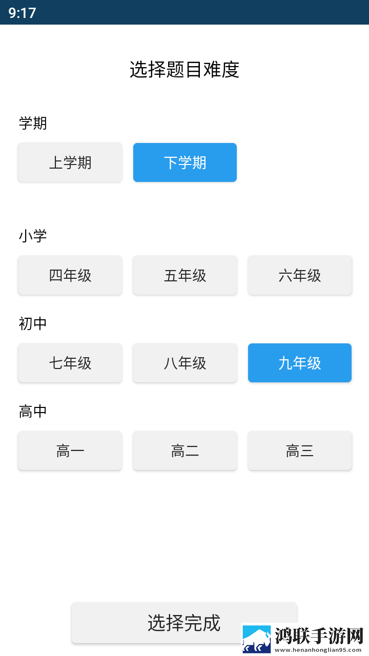 日本mv与欧美mv的区别极速安装版下载,日本m
