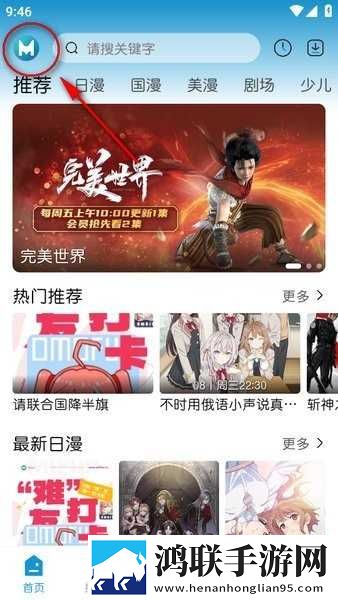 90岁肥老奶奶毛毛外套VR版下载,90岁肥老奶奶毛毛外套在线播放版流畅下载