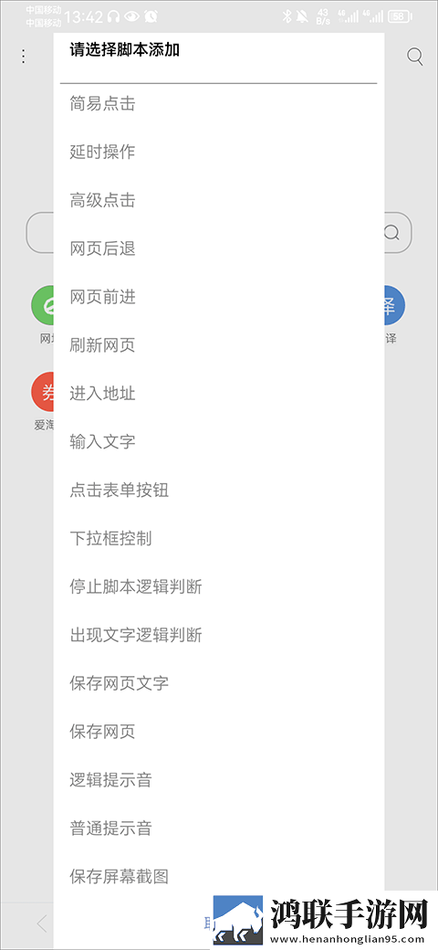 wow亚洲服有永久60级么典藏版下载,wow亚洲服有永久60级么低耗版电量掉得比想象慢下载