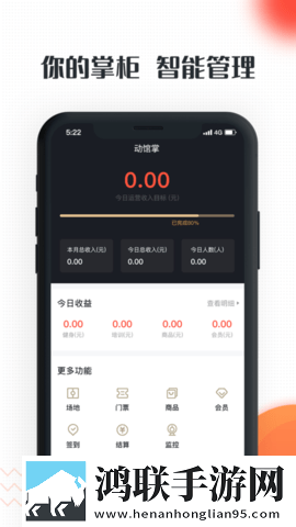 一杆长枪直入两扇门免费日剧智能版下载,一杆长枪直入两扇门免费日剧小窗版边看边聊两不误下载