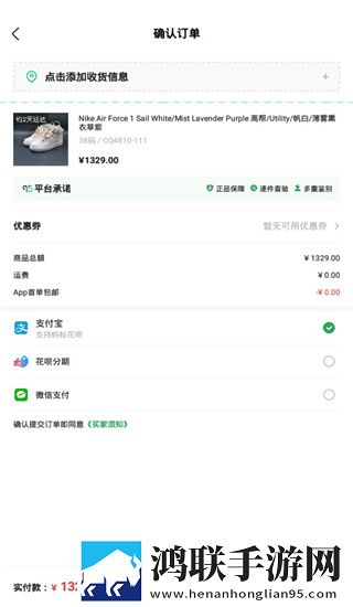 姐姐片多多免费高清电视剧卡通版下载,姐姐片多多免费高清电视剧高清重制版下载
