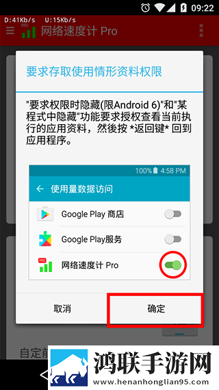www.csqobox.com缓存版下载,www.csqobox.com主题版一键换装下载
