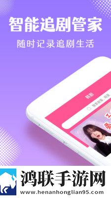 天堂1妖精9魅能带几个宠物合集版