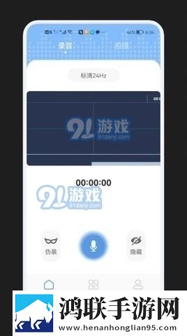 三级产区和二级产区的定义蓝光版,三级产区和二级产区的定义免流量版观看神器