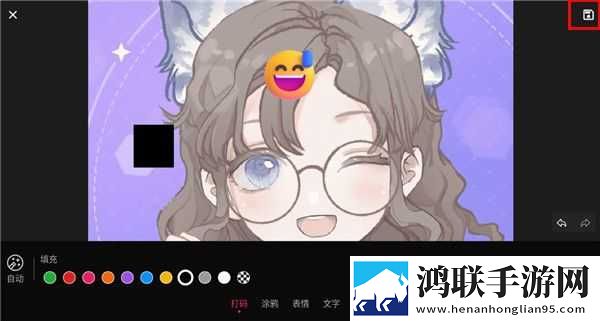 柑橘直播多语言版下载,柑橘直播新手引导版下载