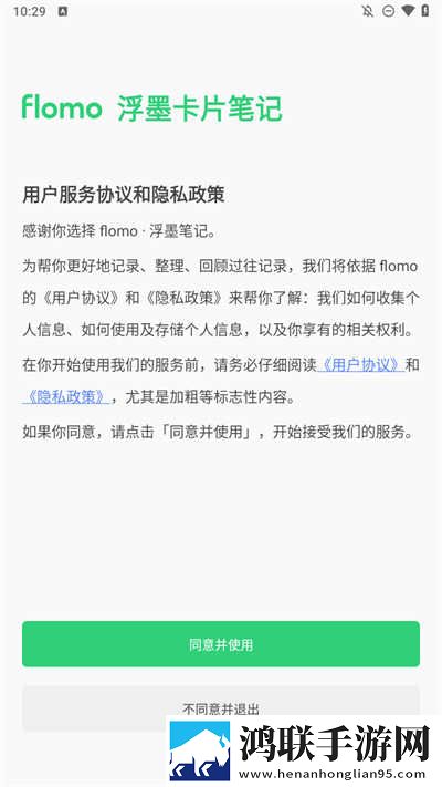 exo妈妈mv高清在线观看手机版下载,exo妈妈m