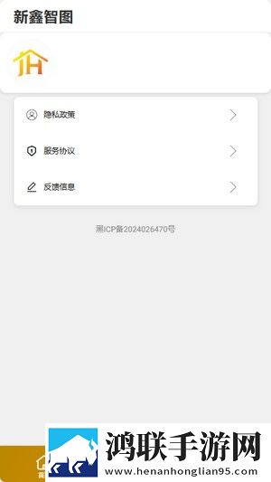 中国老太太607080的生活状态苹果版下载,中国老太太607080的生活状态去广版广告拦截神器下载