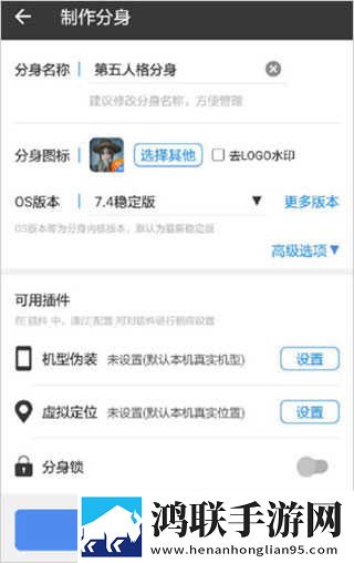9.1短视1.0高清版下载,9.1短视1.0礼物版互动下载