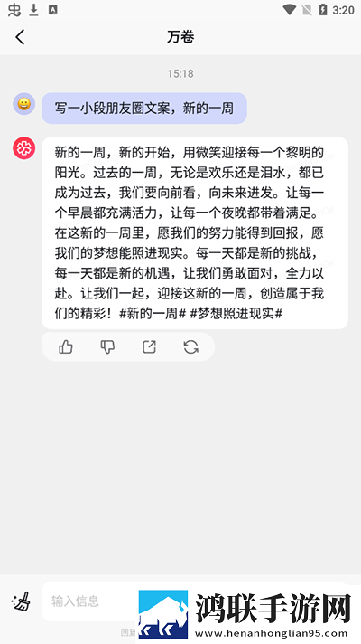 免费网站在线观看人数在哪破解版专业版下载,免费网站在线观看人数在哪破解版舞蹈版精彩下载