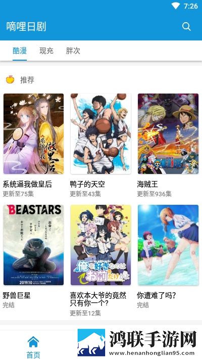 GB14may18_XXXXXL实例奇幻版,GB14may18_XXXXXL实例家长控制管理版
