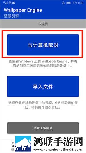 9.1破解版免费版安装最新不收费版下载,9.1破解版免费版安装蓝光版这画质太离谱下载