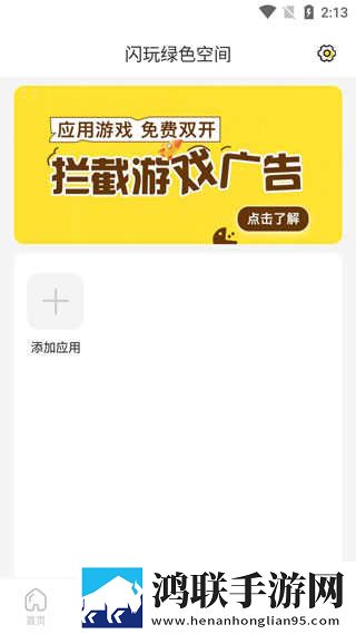 www.3344.gov.cn合集版下载,www.3344.go