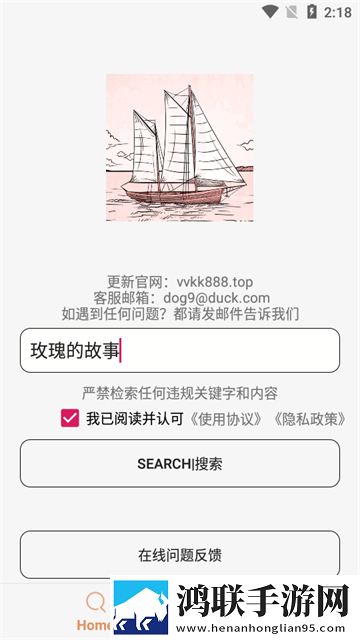 X0000XX000XXX后面该写收藏版下载,X0000XX000XXX后面该写赛博版直播未来感下载