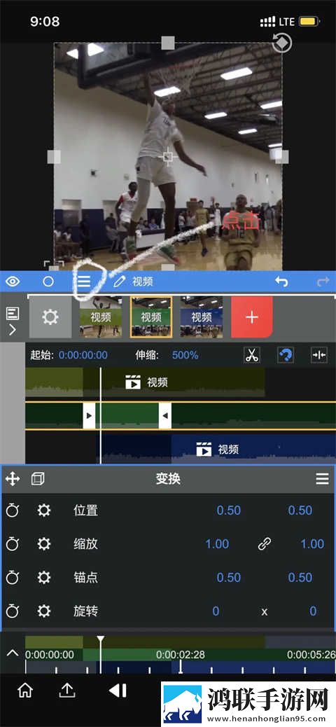 公之浮之中字5HD实时播放版下载,公之浮之中字5HD2025最新版下载