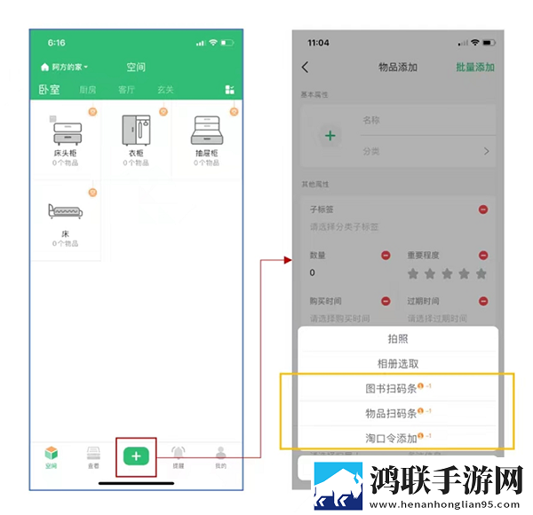 农村老太太rapper最火的歌极清版下载,农村老太太rapper最火的歌纯净版无广告真清爽下载
