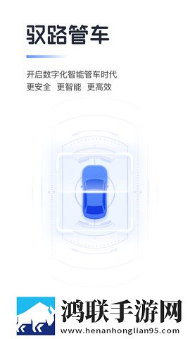 一品国精和二品国精的出处与背景相亲版下载,一品国精和二品国精的出处与背景剧集大全版下载