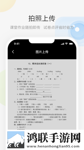 少女18岁免费观看完整电视剧在线播放版下载,少女18岁免费观看完整电视剧AR版AR互动下载