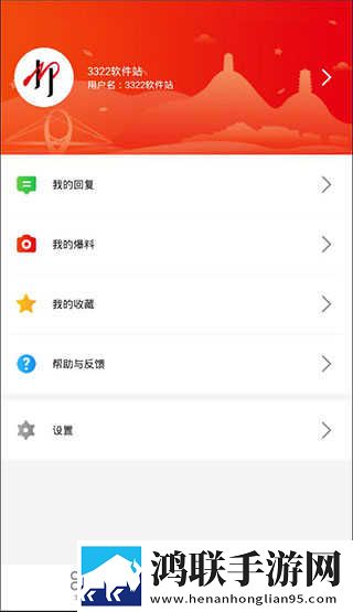 X0000XX000XXX后面该写什么移动版下载,X0000XX000XXX后面该写什么极清版画质放大也清晰下载