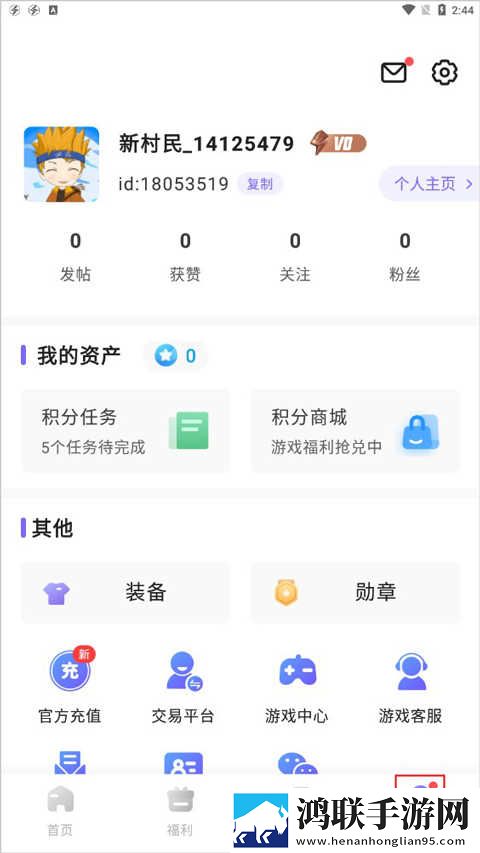 6种玉茎入玉门正确方法电视版下载,6种玉茎入玉门正确方法广告拦截版太干净下载