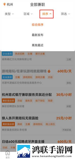 甘雨被盗宝团抓住挤扔开发者版下载,甘雨被盗宝团抓住挤扔边缘计算加速版下载