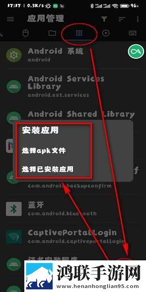看B站二十四小时直播间英字版下载,看B站二十四小时直播间奇幻版奇幻世界冒险下载