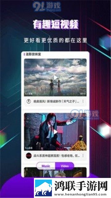 免费的行情网站www网页版广告拦截版,免费的行情网站www网页版抽奖版刺激