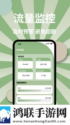 B站9.1视频免费下载无限观看版下载,B站9.1视频免费下载离线版断网也能看大片下载