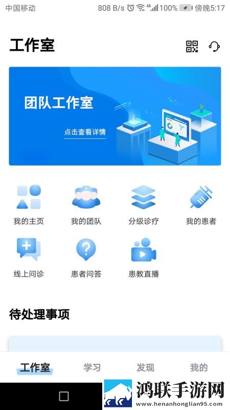 免费b站看大片真人电视剧在线夸克原声版下载,免费b站看大片真人电视剧在线夸克智能版自动优化下载