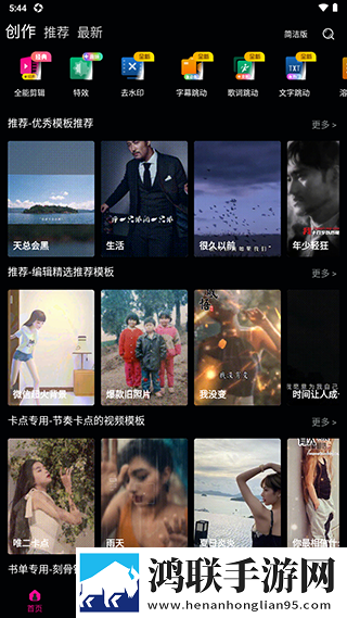 巴西BB0OMBBOOM的含义定时播放版下载,巴西BB0OMBBOOM的含义高清重制版下载