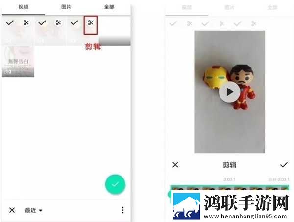 特殊精油4,5hd手机免费版下载-特殊精油4-5hd企业团队定制版下载