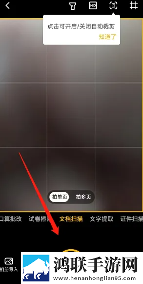 床上的花样有多少种永久地址版下载,床上的花样有多少种4K版极限画质下载