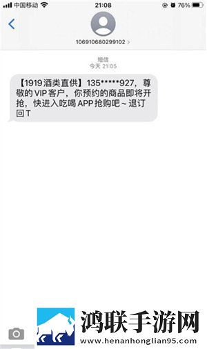 福建导航app网站入口下载ios多人版下载,福建导航app网站入口下载ios英字版英文字幕练听力下载