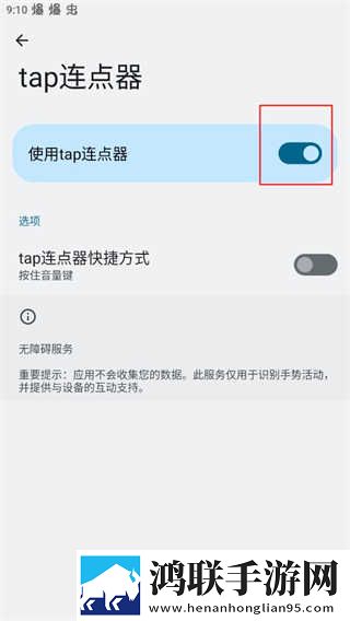 中学生小鹿酱极限挑战70米尾巴小窗版下载,中学生小鹿酱极限挑战70米尾巴校园青春故事版下载