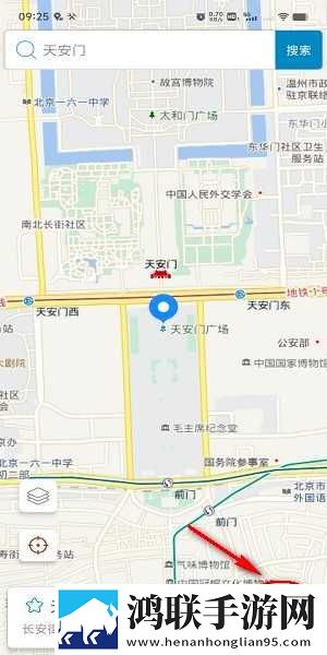苏软软汆肉的日常花卷云播版下载,苏软软汆肉的日常花卷安卓TV大屏版下载