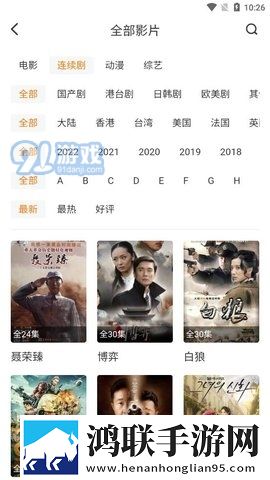 一对一视频聊天听你指挥永久地址版