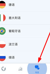 小树林大爷大妈10块20块平板版下载,小树林大爷大妈10块20块收藏版一键收藏好剧下载