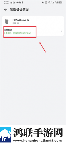 7777777免费观看电视剧推荐竞技版下载,7777777免费观看电视剧推荐智能配音版下载