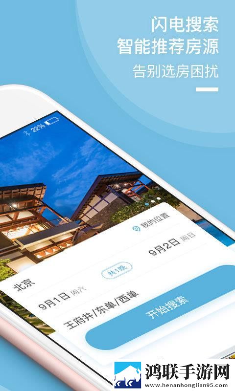4444444免费高清电视剧大全轻量版下载,4444444免费高清电视剧大全学生特惠版下载