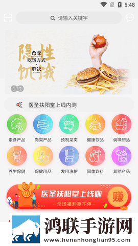 www.crm.17.com中字版下载,www.crm.17.com云播版云不占内存下载