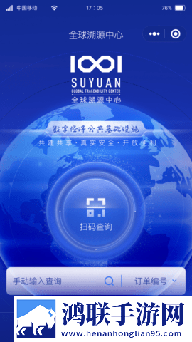 国产精品秘 天美传媒入口特别版下载,国产精品秘 天美传媒入口锁屏版锁屏也好看下载